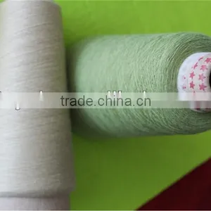 China Polyester Yarn Factory thumbnail-1