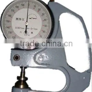 Plastic Film Thickness Tester thumbnail-1