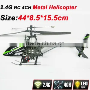 Alloy Series rc Helicopter Single Blade rc Helicopter 2.4G RC Metal Helicopter thumbnail-1