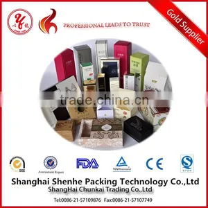 Folding Paper Box for Cosmetics thumbnail-1