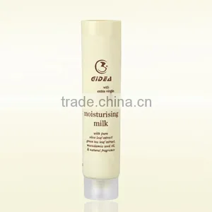 Cosmetic Tube thumbnail-1