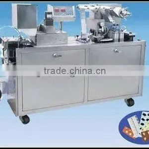 Dpp-80 Blister Packing Machine thumbnail-1