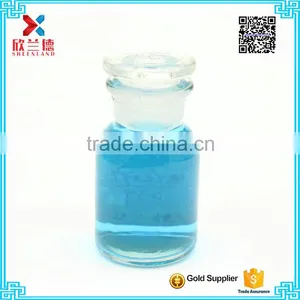 Hot Sale 30ml Small Pharmaceutical Glass Bottles thumbnail-3