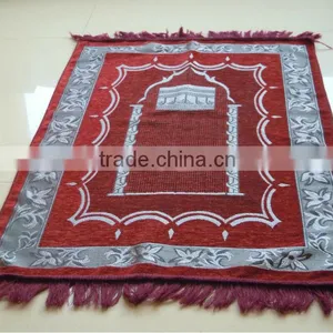 Prayer Rugs and Carpet Muslim Rugs thumbnail-1