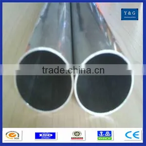 Aluminium Alloy Round Tube/pipe 7075 thumbnail-1