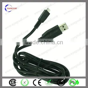 Micro 5pin USB Charging Cable thumbnail-1