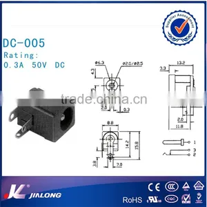 JL DC005 Power Socket thumbnail-1
