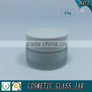 20g Empty Frosted Glass Cream Jar thumbnail-3
