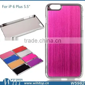 Brushed Alloy Chrome Aluminum Case for IPhone 6 Plus 5.5" thumbnail-4