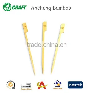 Bbq Bamboo Teppo Skewer With Logo Buying Online in China thumbnail-1