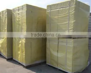 Linyi Sancidalo Import & Export Co., Ltd. company overview - view 3 thumbnail