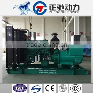 Automatically Started 500 kw Power Diesel Generator Set Manufacture Price thumbnail-1