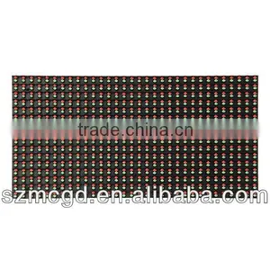 P10 Rg Waterproof Outdoor Led Message Display thumbnail-1