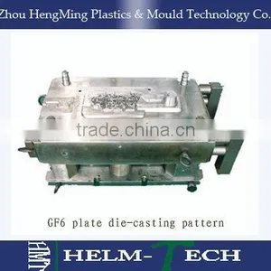 Die-casting Steel Molding thumbnail-1