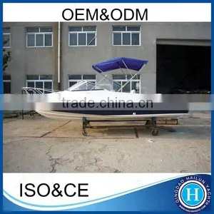 China Frp Boats Luxury Fiberglass Fishing Boat thumbnail-1
