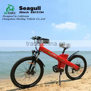 Haoling Seagull 48v 500w Electric Bike , Electric Bike 500w thumbnail-1