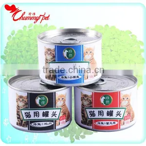 Choice Materials Canned Food for Pets thumbnail-1