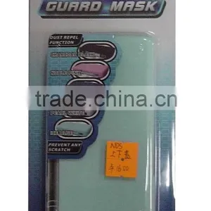 GUARD MASK GAMES ACCESSORIES FOR NDSL thumbnail-1