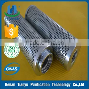DEC Steam Turbine Oil Pump Return Oil Filter OF3-08-3RV-10 thumbnail-1