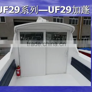 29 Feet Fiberglass High Speed Have Bring Ambulances Boat thumbnail-2