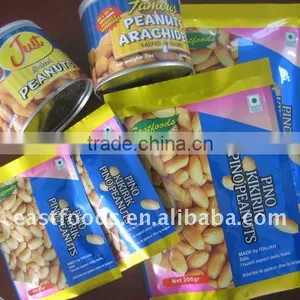 Shandong Roast Peanuts thumbnail-4
