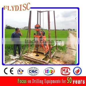 HGY-200 Small Bore Well Drilling Machine for Sale thumbnail-1