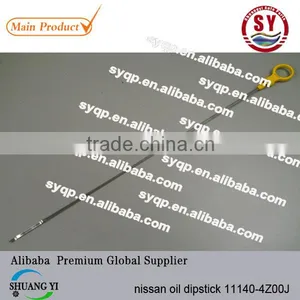 OIL DIPSTICK OEM 11140-4Z00J / 111404Z00J /111404Z002 /11140-4Z002 Nis San 2000-2002 SENTRA 1.8L ENGINE thumbnail-2