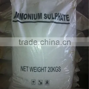 CAS 7783-20-2 Ammonium Sulfate21% thumbnail-1