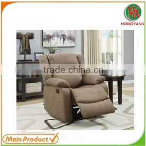 Microfiber Recliner Chair Office Leisure SofaHY-S8231 thumbnail-1