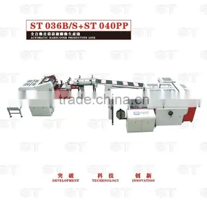 ST036B+ST040PP Book Covering and Lining Machine thumbnail-1