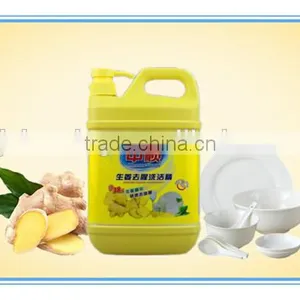 Eco-friendly Fomula Washing-up Liquid thumbnail-1