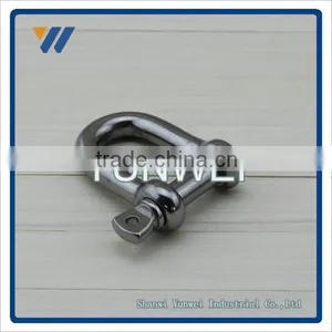 Adjustable Anchor Screw Pin Bow Shackle thumbnail-5