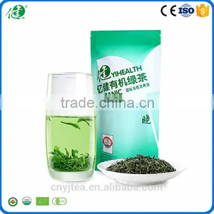 Famous Tea Brands Type Organic Beauty Detox Green Tea thumbnail-1