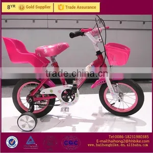 Lovely Kids' Bike With ISO9001 thumbnail-3