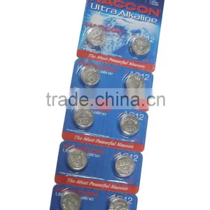 AG0 1.5V 10mAh Alkaline Button55 Cell Battery SA thumbnail-1