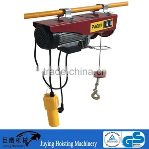 AC 220volt PA Type Small Electric Winch Wireless Remote Control thumbnail-2