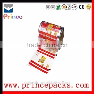 Plastic Food Packaging Film Printing Film Roll for Cake/bresd/biscuit/candy/coffee/sugar thumbnail-2