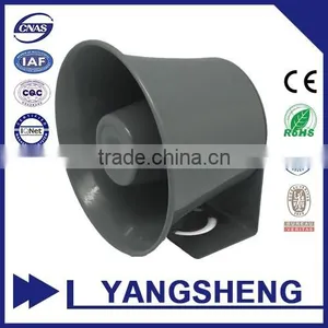 5 Core Speaker India pa Speaker System thumbnail-1