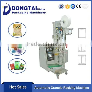 Automatic 5g Pouch Granule Packing Machine thumbnail-1