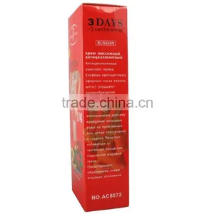Aichun Beauty 3days Hot Chilli & Ginger Slimming  Burn Fat lose Weight Cream thumbnail-3