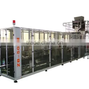 Yeast Powder Vacuum Packingmachine thumbnail-2