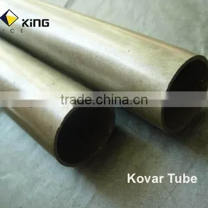 FeCoNi Tube thumbnail-1