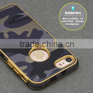 For I Phone7s Camo Leather Case Exquisitely Maded by China Supplier , 2016 New Arrival Anti-shock Mobile Phone Accessiories thumbnail-5
