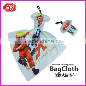 Free Design Factory Microfiber Key Chain thumbnail-1