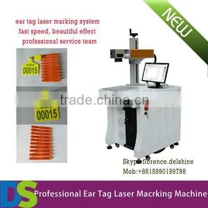 Animal Ear Tag Laser Marking Machine/ Laser Engraving Machine thumbnail-1