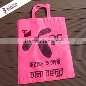 Cheap Non Woven Machine Made Bag thumbnail-2