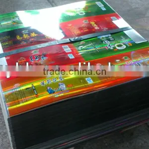 Printed Tinplate Sheet With Pet Film thumbnail-1