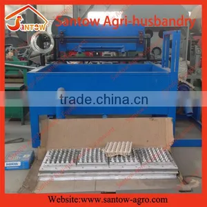Egg Tray Machine Production Line thumbnail-1