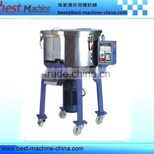 High Quality Vertical Colour Mixer Machine thumbnail-1
