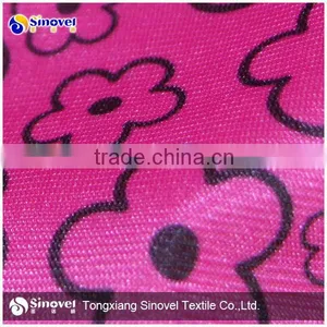 Printed Aloba/100% Polyester Aloba Fabric thumbnail-1